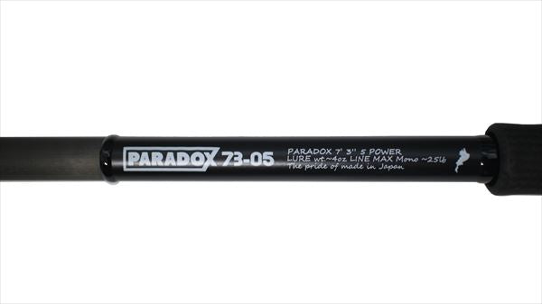 Studio Composite Bass Rod STP Paradox 73-05 (Baitcasting 2 Piece)