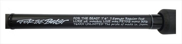 Studio Composit Bass Rod FTB 76XXH UNLIMITED (Baitcasting 2 Piece)