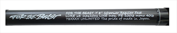 Studio Composite Bass Rod STP For The Beast 78XXXH Unlimited (Baitcasting 2 Piece)