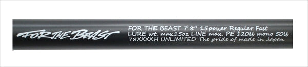 Studio Composite Bass Rod For The Beast 78XXXXH Unlimited (Baitcasting 2 Piece)