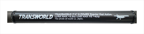 Studio Composite Bass Rod STP Transworld 7103-5 (Baitcasting 5 Piece)