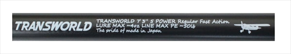 Studio Composite Bass Rod Trans World 7305-5 (Baitcasting 5 Piece)