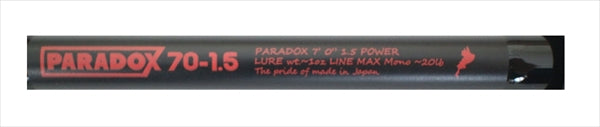 Studio Composite Bass Rod Paradox 70-1.5 Limited (Baitcasting 2 Piece)