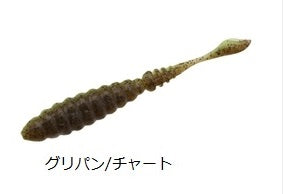 Dstyle Worm D1 3.8inch Green Pumpkin/Chart