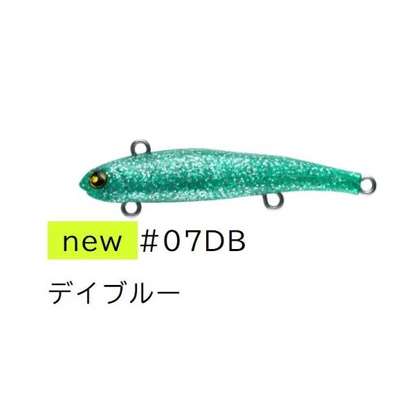 Marujin Seabass Lure UK Spin 22g #07 DB Day Blue