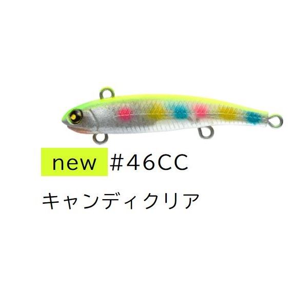 Marujin Seabass Lure UK Spin 22g #46 CC Candy Clear