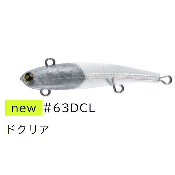 Marujin Seabass Lure UK Spin 22g #63 DCL Dark Clear