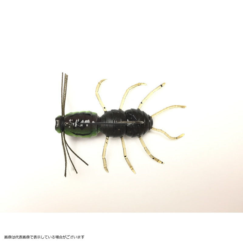 Imakatsu Fujin Super Spider #S-138 Hv Dark Green Pumpkin Pepper