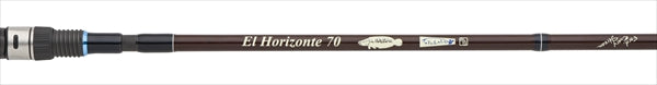 Extreme Bass Rod Tulala El Horizonte 70 (Baitcasting 2 Piece Grip Joint)