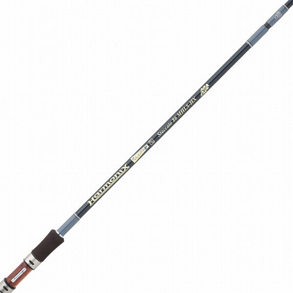 Extreme Seabass Rod Tulala Harmonix Staccato 86MHLS-HX Straw Setting (Spinning 2 Piece)