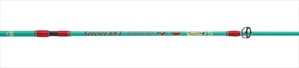 Extreme Trout Rod Tulala Truite Sorcier 69L (Spinning 1 Piece Grip Joint)