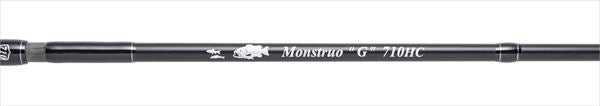 Extreme Bass Rod Tulala Monstruo G 710HC (Baitcasting 1 Piece Grip Joint)