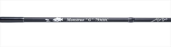 Extreme Bass Rod Tulala Monstruo G 79MHC (Baitcasting 1 Piece Grip Joint)