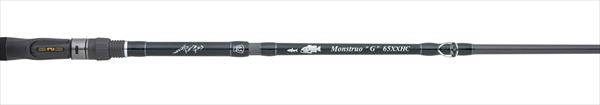 Extreme Bass Rod Tulala Monstruo G 65XXHC (Baitcasting Irregular 2 Piece)