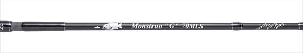 Extreme Bass Rod Tulala Monstruo G 70MLS (Spinning 1 Piece Grip Joint)