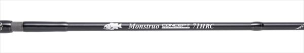 Extreme Bass Rod Tulala Monstruo Concept Destruction 71HRC (Baitcasting 1 Piece Grip Joint)