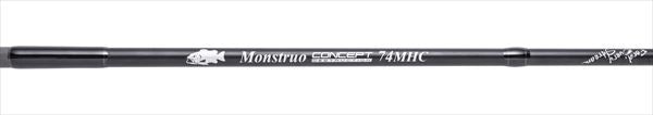 Extreme Bass Rod Tulala Monstruo Concept Destruction 74MHC (Baitcasting 1 Piece Grip Joint)