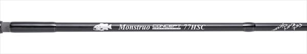 Extreme Bass Rod Tulala Monstruo Concept Destruction 77HSC (Baitcasting 1 Piece Grip Joint)