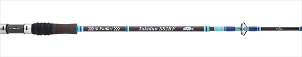 Extreme Offshore Rod Tulala Panari Takidun S82BF (Spinning Irregular 2 Piece)