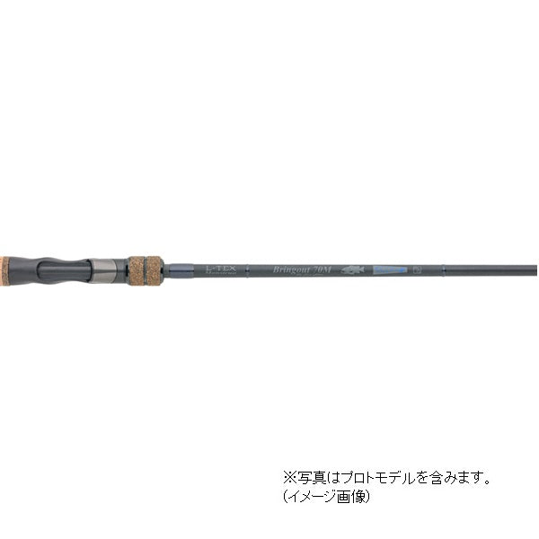 Extreme Bass Rod Tulala Monsturo L-TEX Bring out 70M WooDream×Tulala by Roman Made (Baitcasting 2 piece / Grip joint)