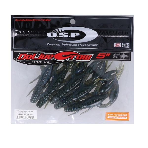 O.S.P Worm Dolive Craw 5inch TW122 Shedding Craw
