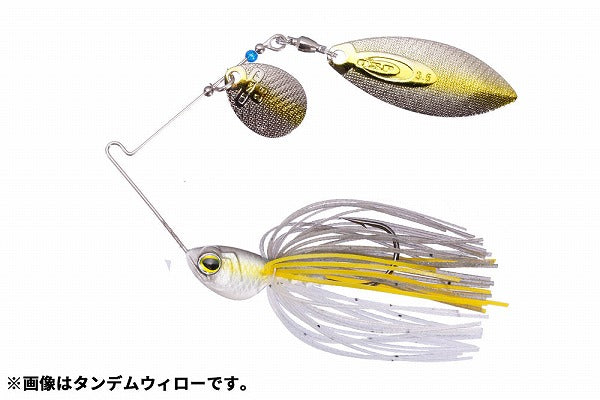 O.S.P Spinnerbait High Pitcher 1/2oz Double Willow S63 LB Shad