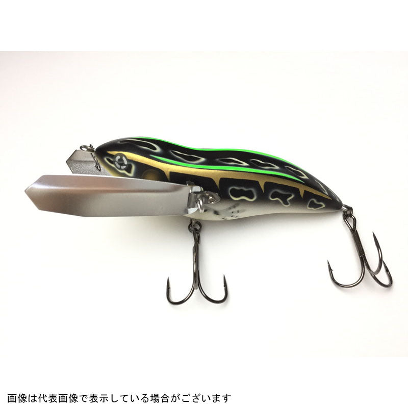 Imakatsu Aventa Crawler Wood Limited # AC-01 Tonosama Frog