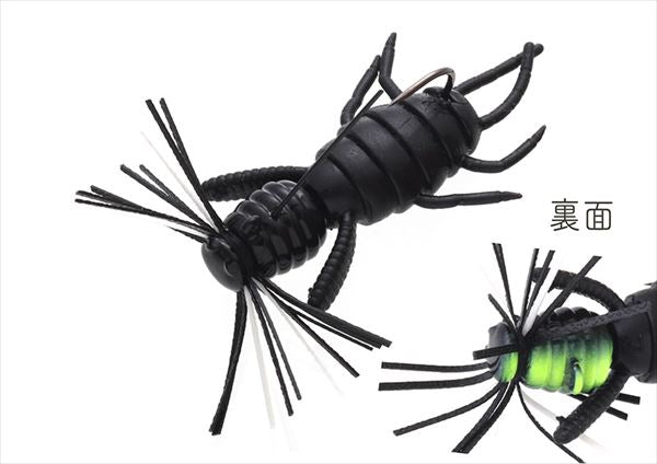 Imakatsu Worm Baby Super Spider #S-60 Black Spider