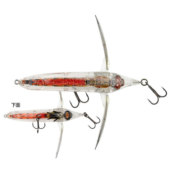 Imakatsu Bass Lure Aventa Crawler Dyvazelle 3D Realism #927 3DR Red Dragonfly