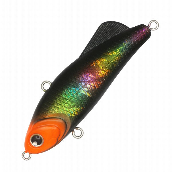 Longin Seabass Lure Funkey Dart 55S 11g #S105 Mg OR Black Candy