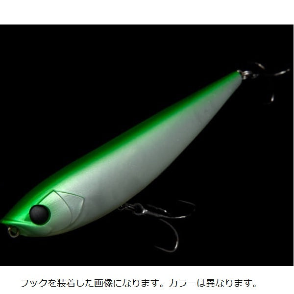 Apia Seabass Lure Argo 105 #07 Matt Chart