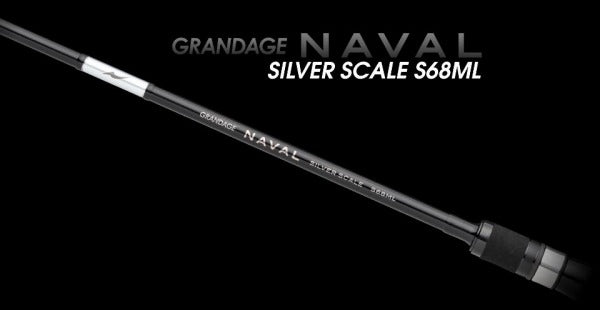 Apia Seabass Rod Grandage Naval Silver Scale S68ML (Spinning 2 Piece)