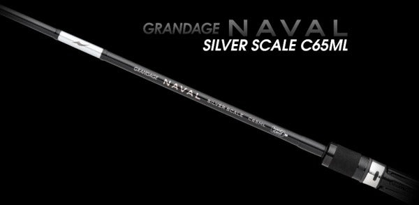 Apia Seabass Rod Grandage Naval Silver Scale C65ML (Baitcasting 2 Piece Grip Joint)