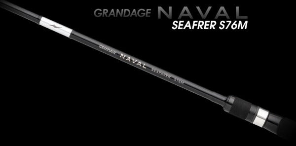 Apia Seabass Rod Grandage Naval Seafrer S76M (Spinning 2 Piece)