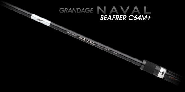 Apia Seabass Rod Grandage Naval Sea Farer C64M+ (Baitcasting 2 Piece)