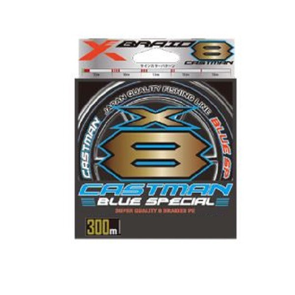 YGK X Braid Castman Blue Special X8 300m 36lb #2