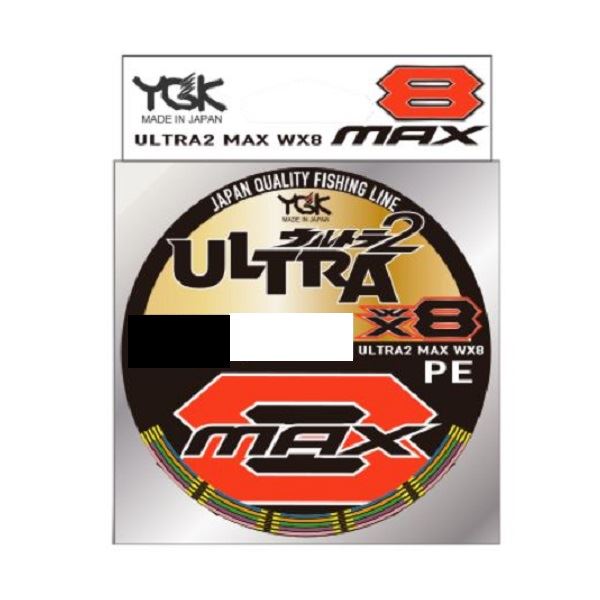 YGK Ultra2 Max WX8 150m #1