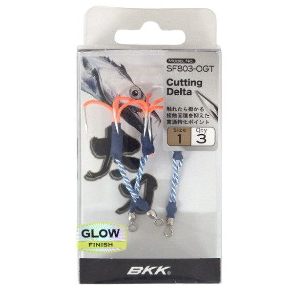 BKK Treble Hook SF803-OGT #1