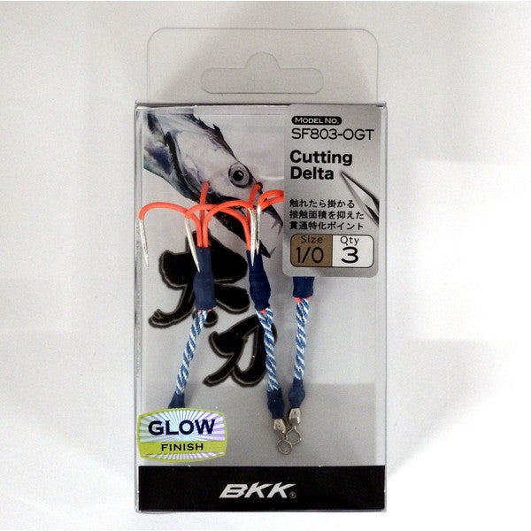 BKK Treble Hook SF803-OGT #1/0