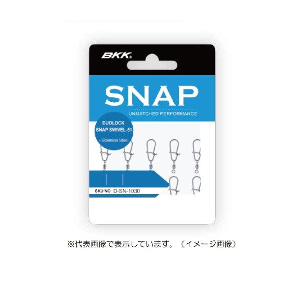 BKK Duo Lock Snap Swivel-51 #2
