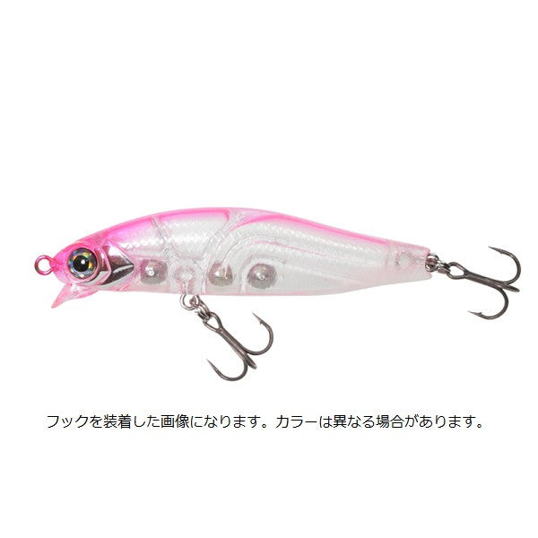 Issei Umitaro Ame Minnow 55SR-SF #003 Pink Back Tail Glow