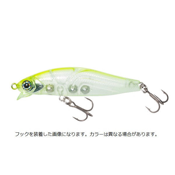 Issei Umitaro Ame Minnow 55SR-SS #004 Chart BackTail Glow