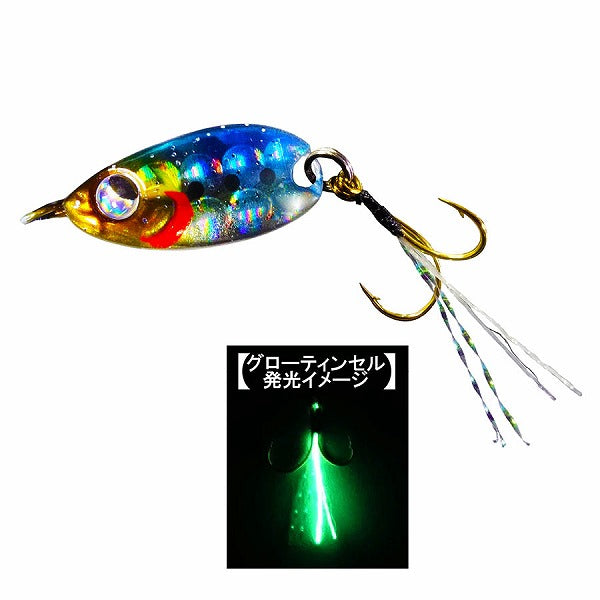 Rudie's Metal Jig Gyoshi Metal Hirari 1.0g Baby Sardine