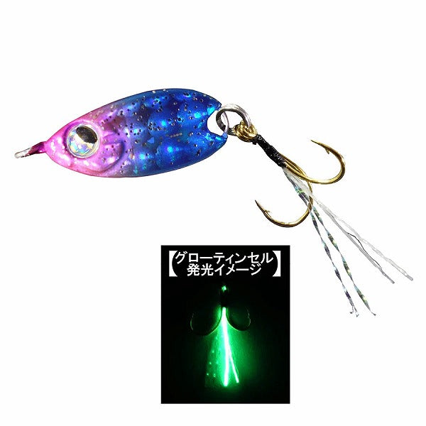 Rudie's Metal Jig Gyoshi Metal Hirari 1.0g Blue Pink Glitter