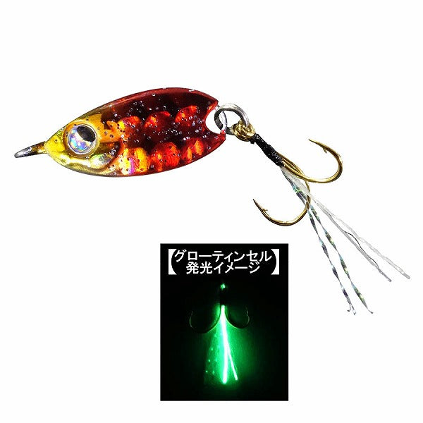 Rudie's Metal Jig Gyoshi Metal Hirari 1.0g Akakin Glitter