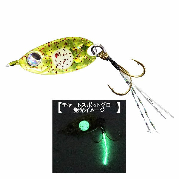 Rudie's Metal Jig Gyoshi Metal Hirari 1.0g Chart Spot Glow