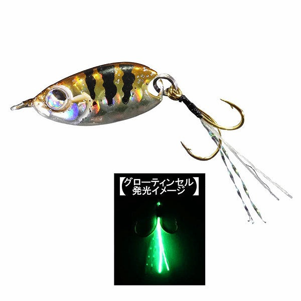 Rudie's Metal Jig Gyoshi Metal Hirari 1.0g Baby Rockfish