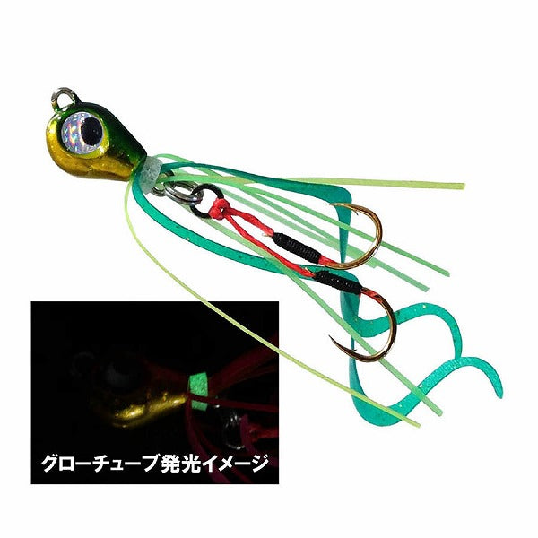 Rudie's Rubber Jig Gyoshi Raba 1.0g Green Gold