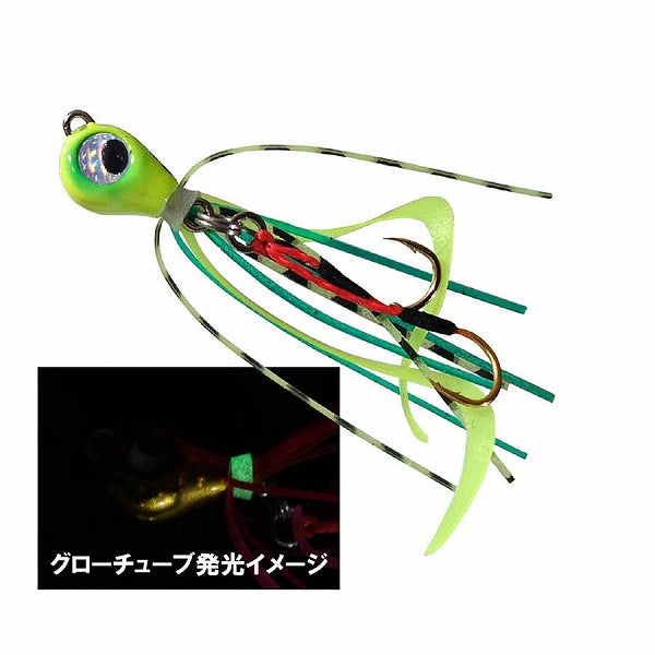 Rudie's Rubber Jig Gyoshi Raba 1.0g Matt Chart