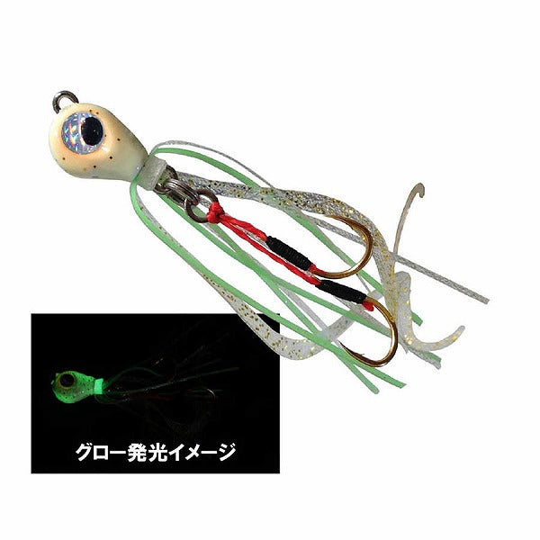 Rudie's Rubber Jig Gyoshi Raba 1.5g Glow